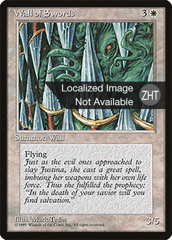 Wall of Swords (Fourth Edition Foreign Black Border #55)