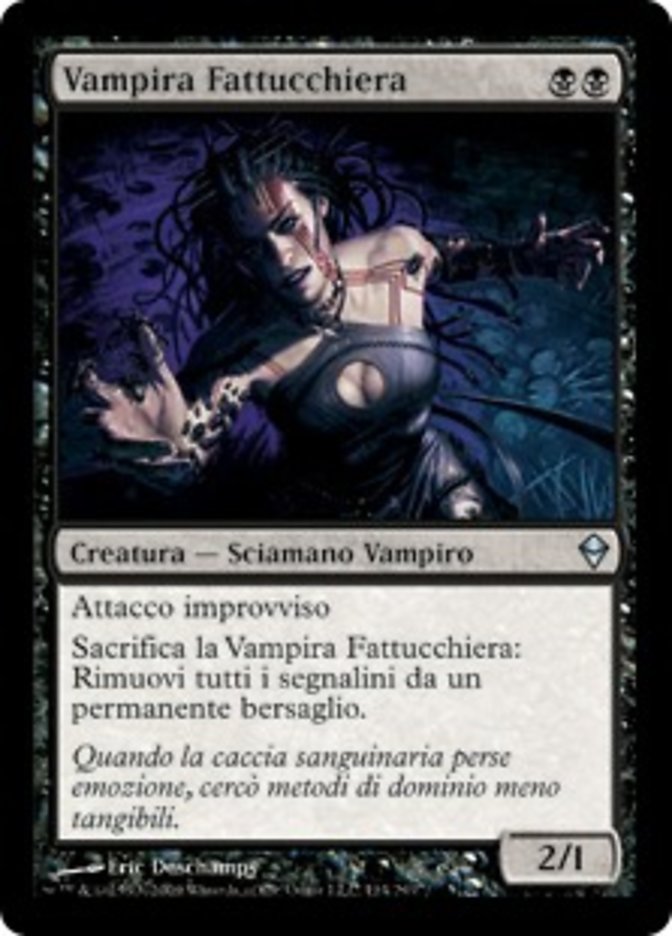 Vampire Hexmage (Zendikar #114)