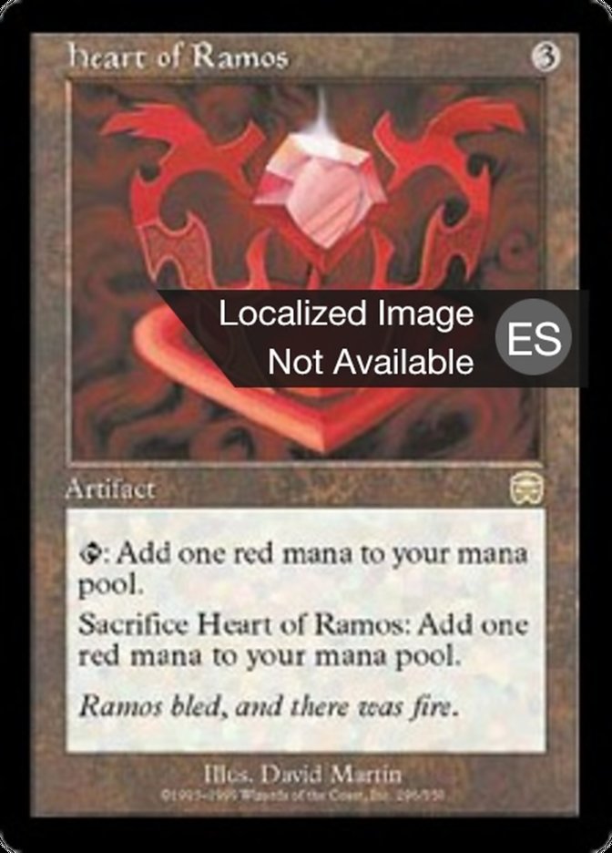 Heart of Ramos (Mercadian Masques #296)
