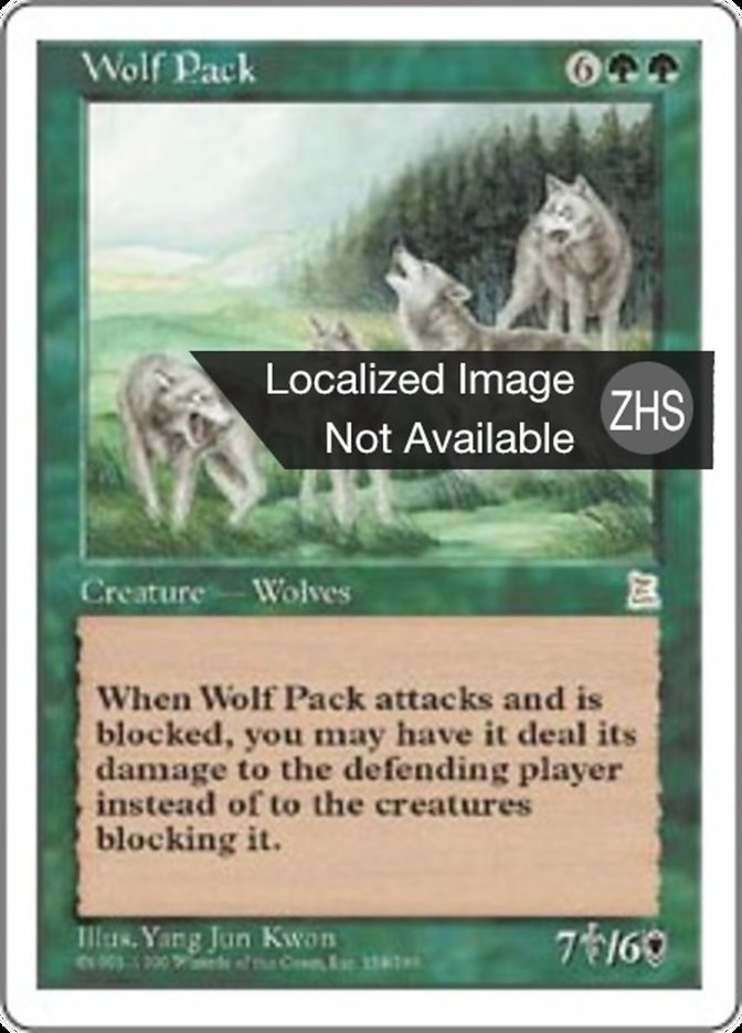Wolf Pack (Portal Three Kingdoms #158)