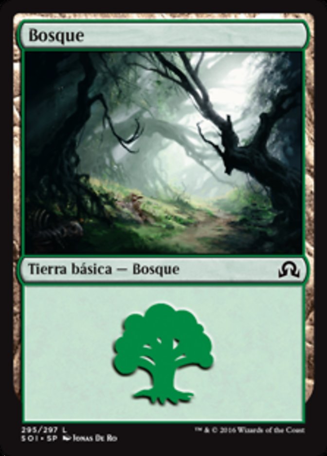 Forest (Shadows over Innistrad #295)