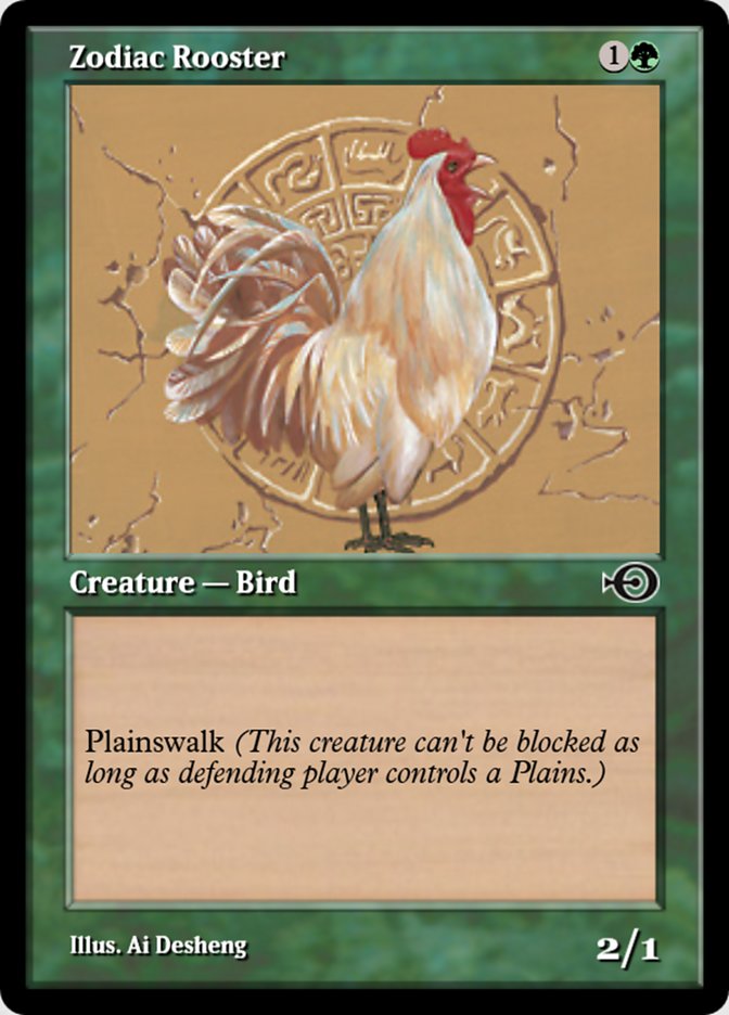 Zodiac Rooster (Magic Online Promos #35082)