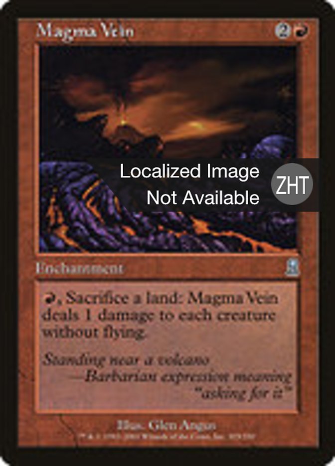 Magma Vein (Odyssey #203)
