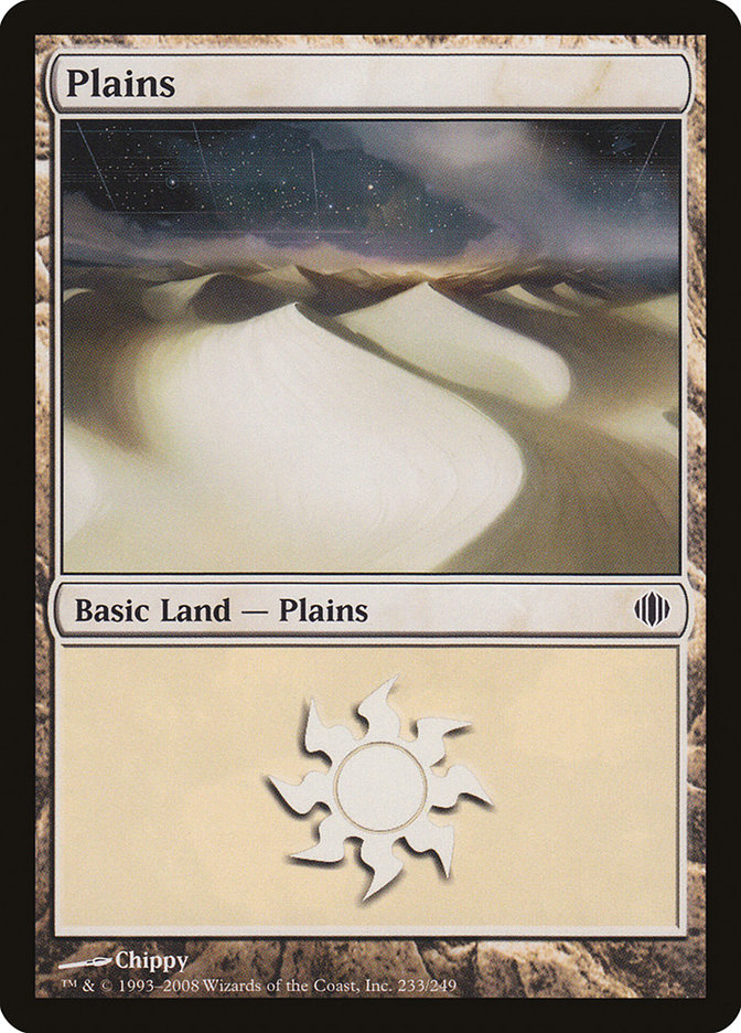 Plains (Shards of Alara #233)