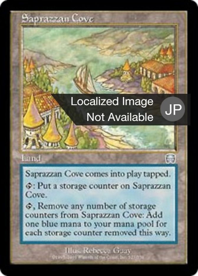 Saprazzan Cove (Mercadian Masques #327)