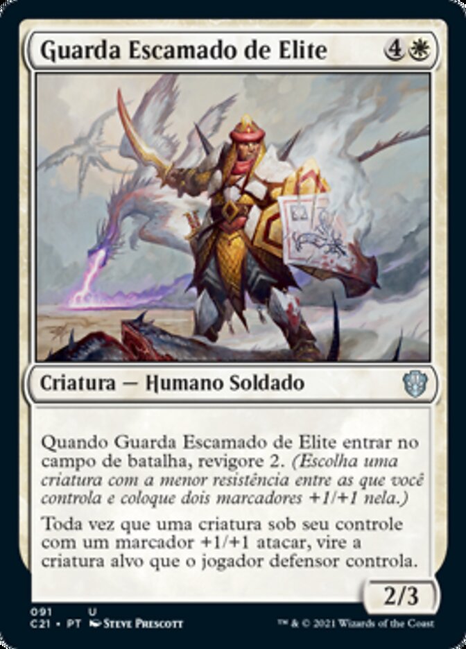 Elite Scaleguard (Commander 2021 #91)
