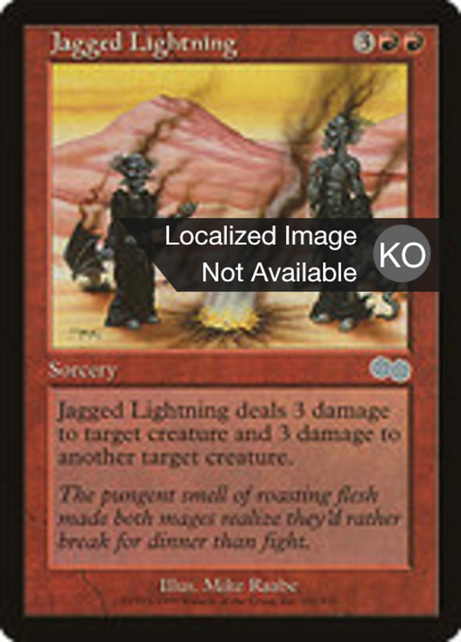 Jagged Lightning (Urza's Saga #200)