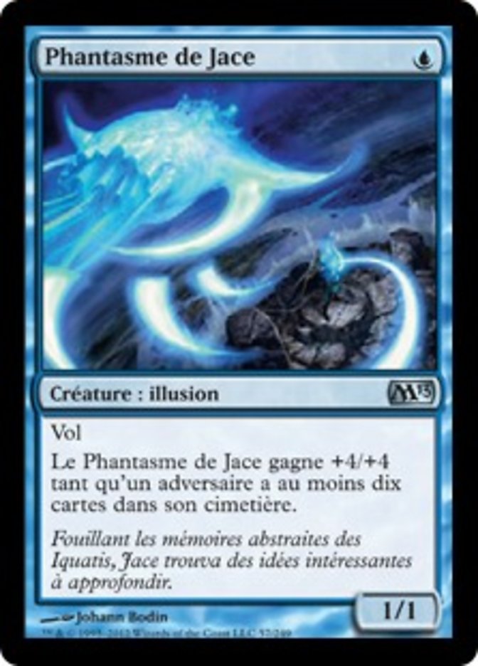 Jace's Phantasm (Magic 2013 #57)