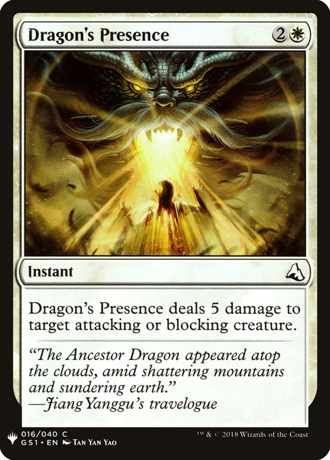 Dragon's Presence (The List #GS1-16)