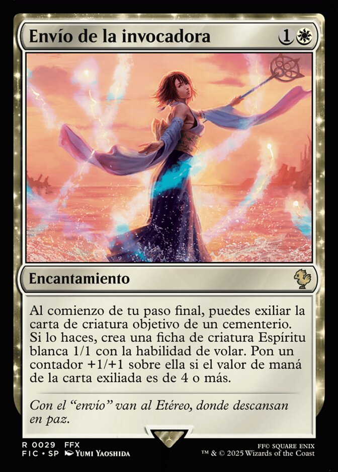 Envío de la invocadora