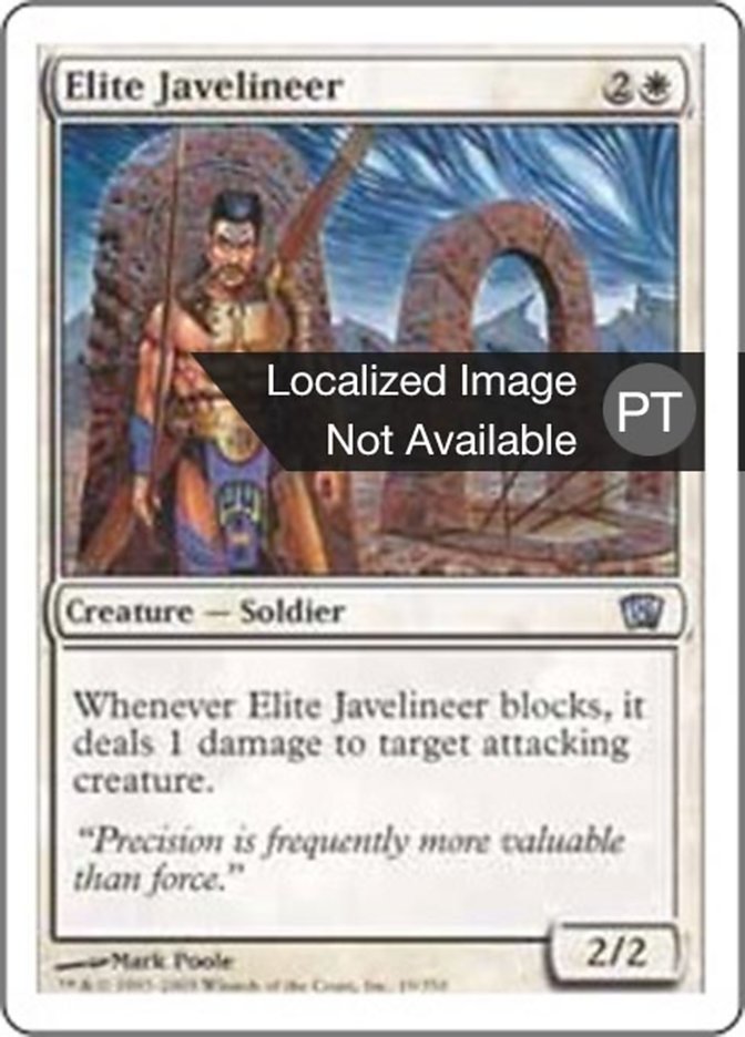 Elite Javelineer (Eighth Edition #19)