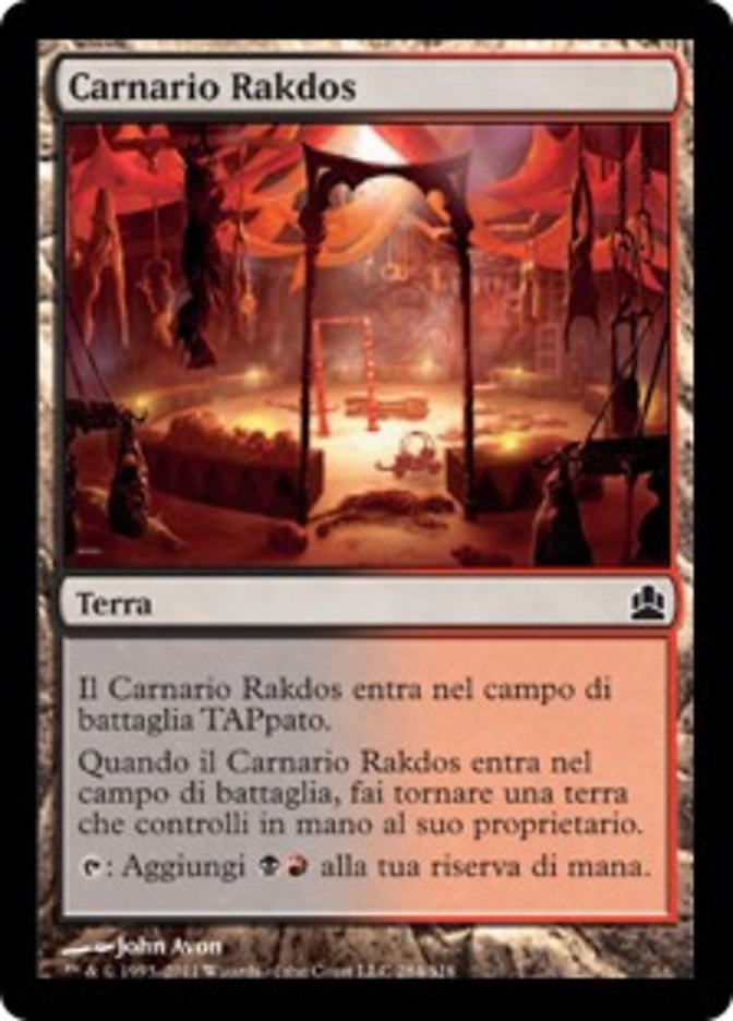 Rakdos Carnarium (Commander 2011 #284)