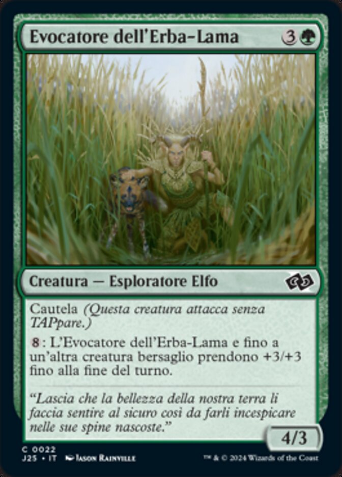 Evocatore dell'Erba-Lama