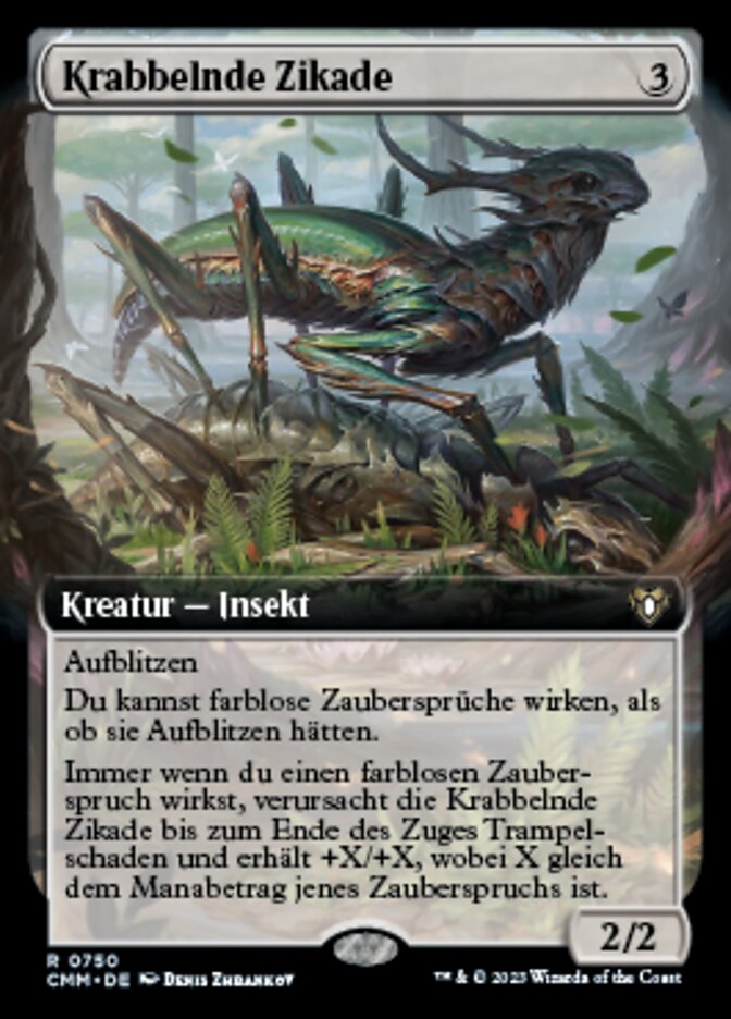 Skittering Cicada (Commander Masters #750)