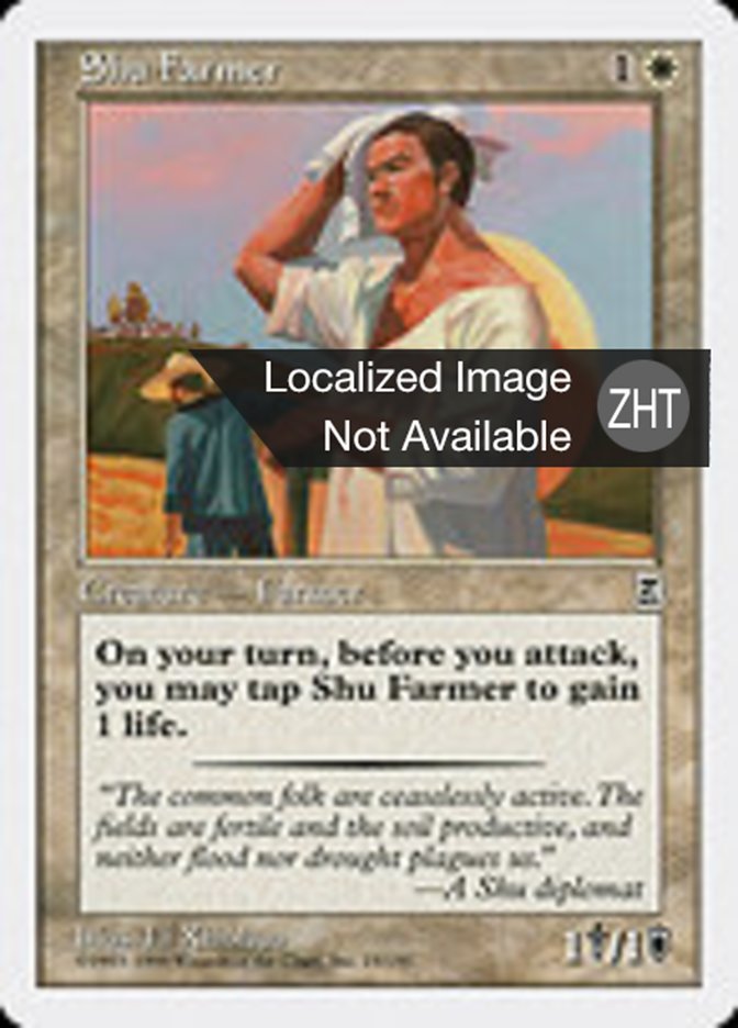 Shu Farmer (Portal Three Kingdoms #23)