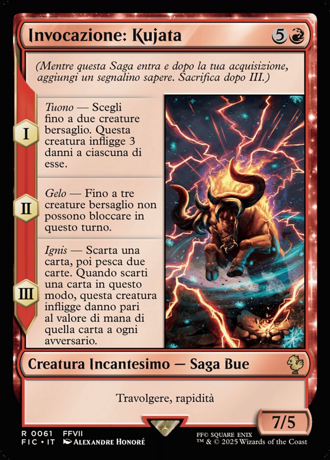 Invocazione: Kujata
