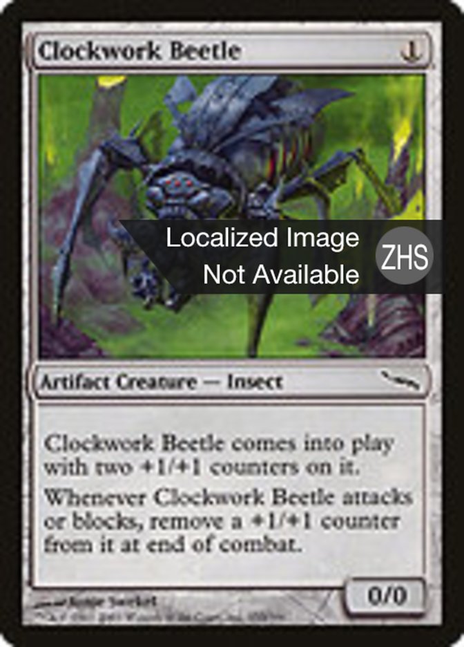 Clockwork Beetle (Mirrodin #153)