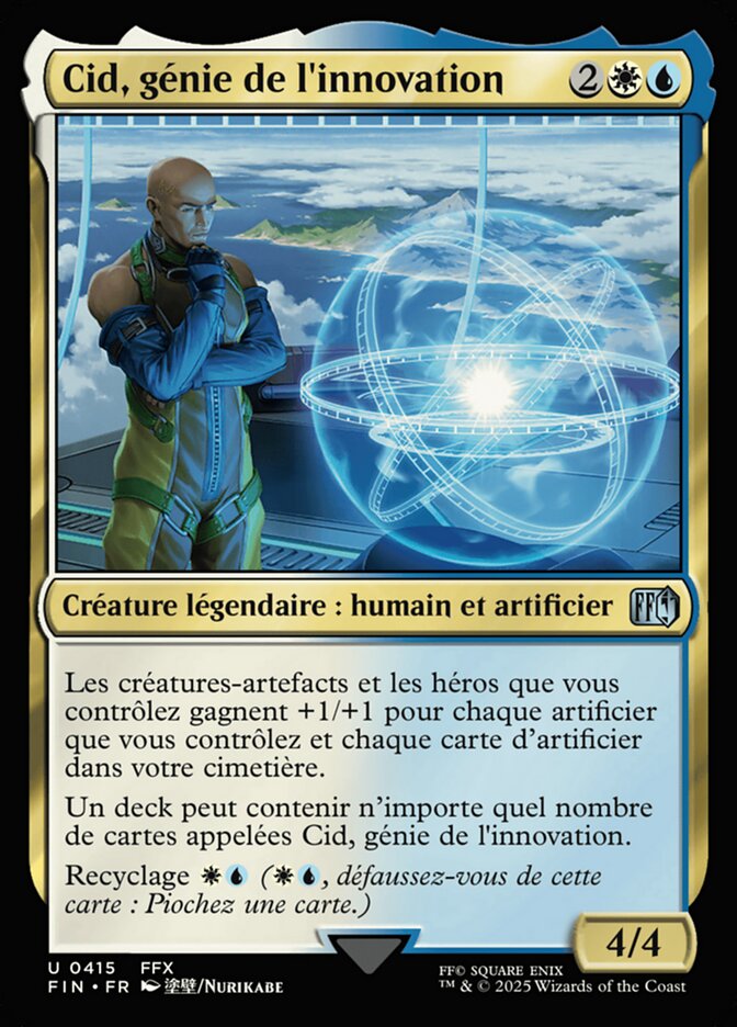 Cid, génie de l'innovation