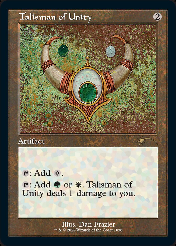 Talisman of Unity (Secret Lair Drop #1056)