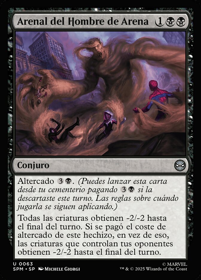 Arenal del Hombre de Arena