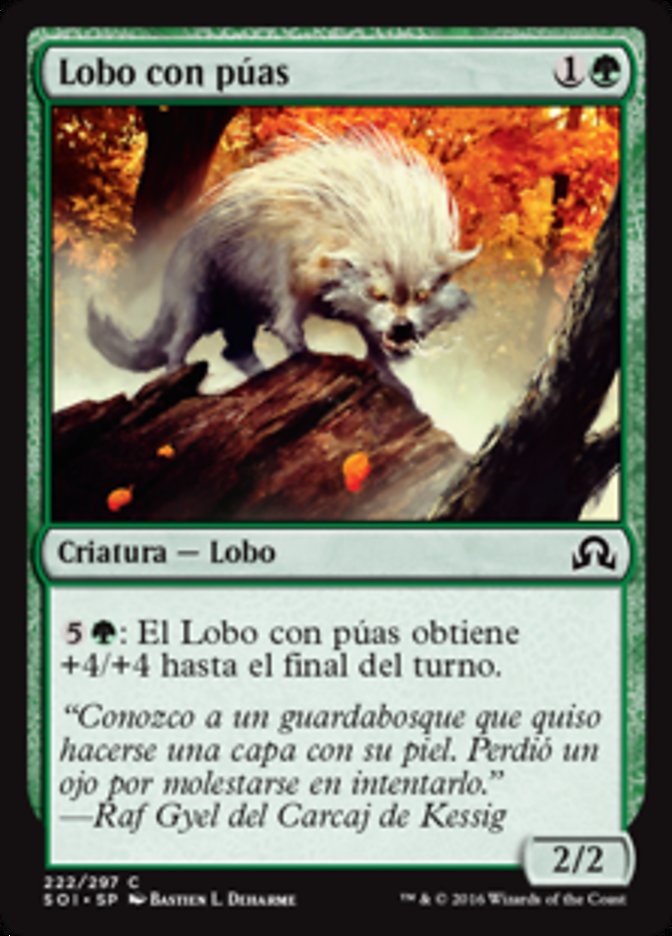 Quilled Wolf (Shadows over Innistrad #222)