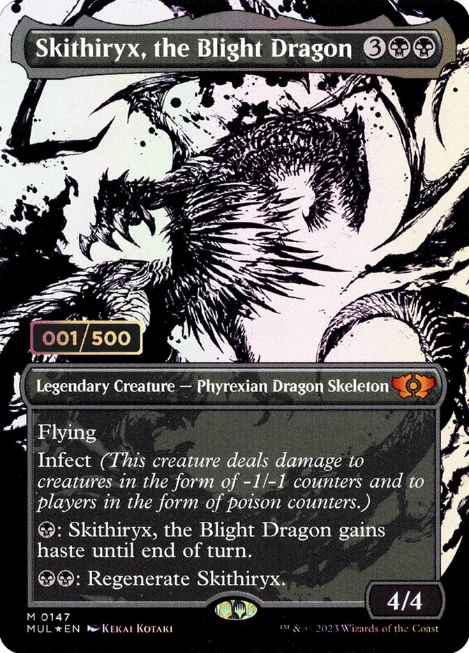 Skithiryx, the Blight Dragon - Multiverse Legends - MTG Print