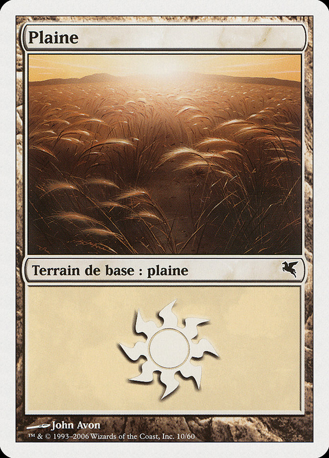 Plains (Salvat 2005 #G10)