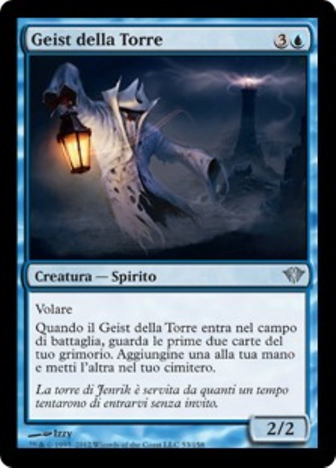 Geist della Torre