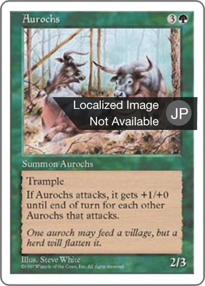 Aurochs (Fifth Edition #279)