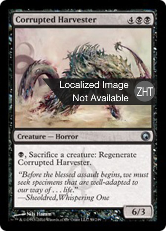 Corrupted Harvester (Scars of Mirrodin #59)