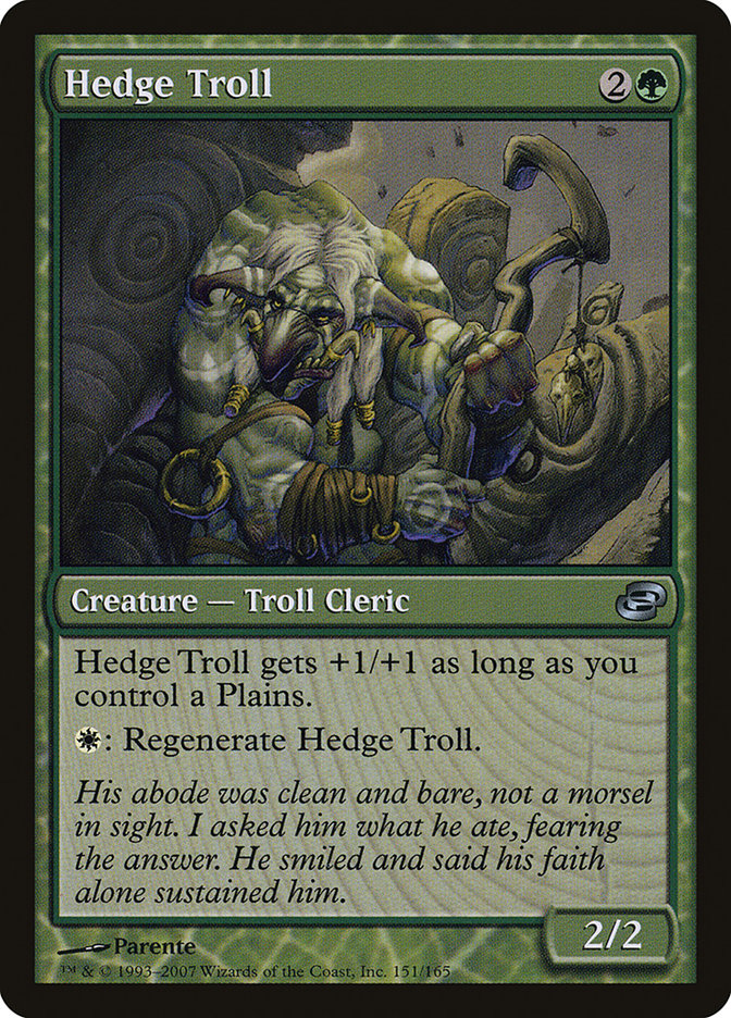 Hedge Troll (Planar Chaos #151)