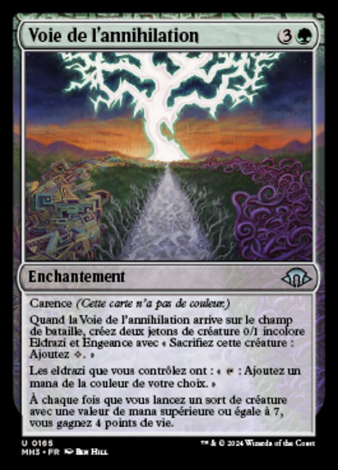 Voie de l'annihilation