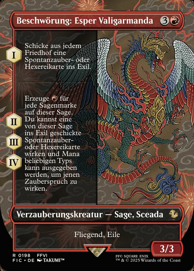 Beschwörung: Esper Valigarmanda