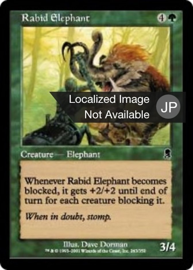 Rabid Elephant (Odyssey #263)