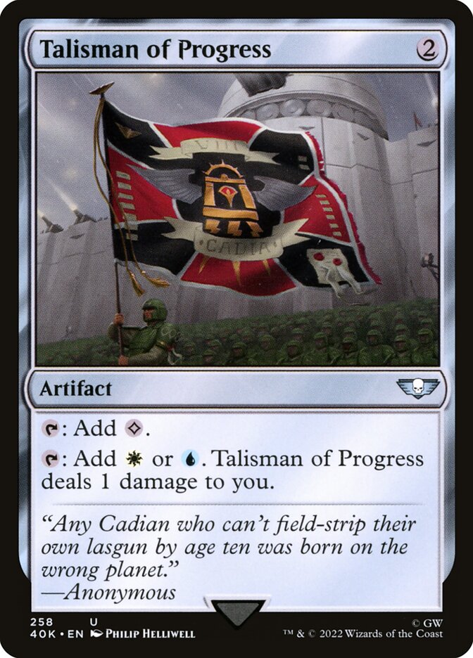 Talisman of Progress (Warhammer 40,000 Commander #258)