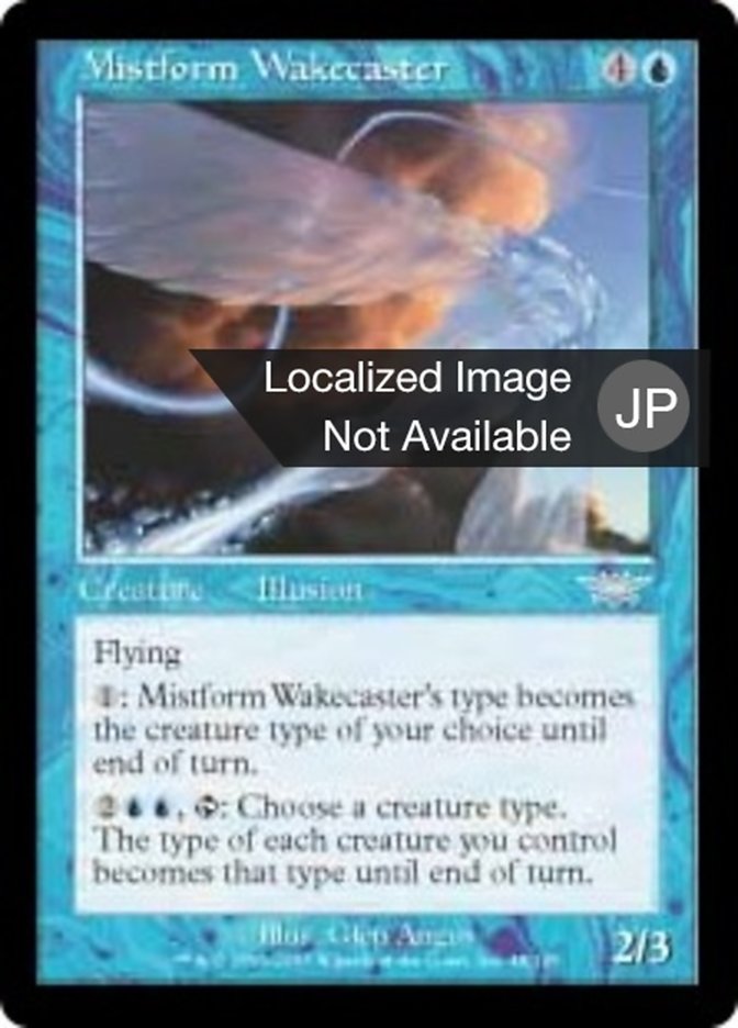 Mistform Wakecaster · Legions (LGN) #48 · Scryfall Magic The Gathering ...