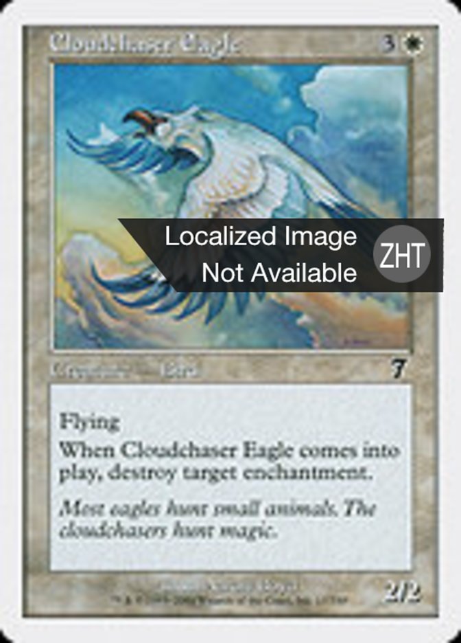 Cloudchaser Eagle (Seventh Edition #11)