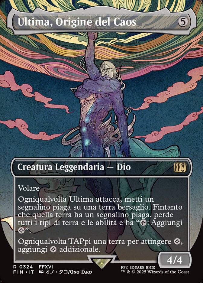 Ultima, Origine del Caos