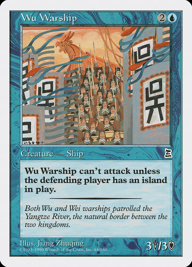 Wu Warship (Portal Three Kingdoms #64)