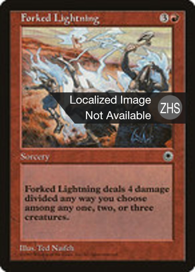 Forked Lightning (Portal #130)
