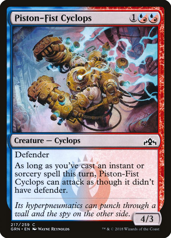 Piston-Fist Cyclops (Guilds of Ravnica #217)