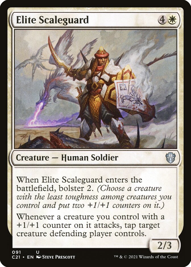 Elite Scaleguard (Commander 2021 #91)