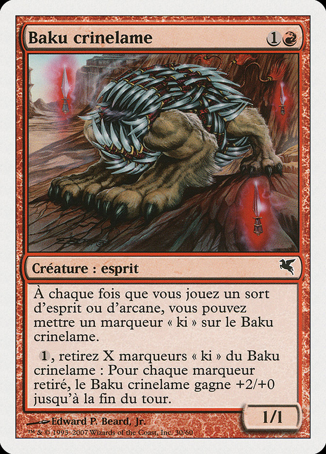 Blademane Baku (Salvat 2005 #C30)