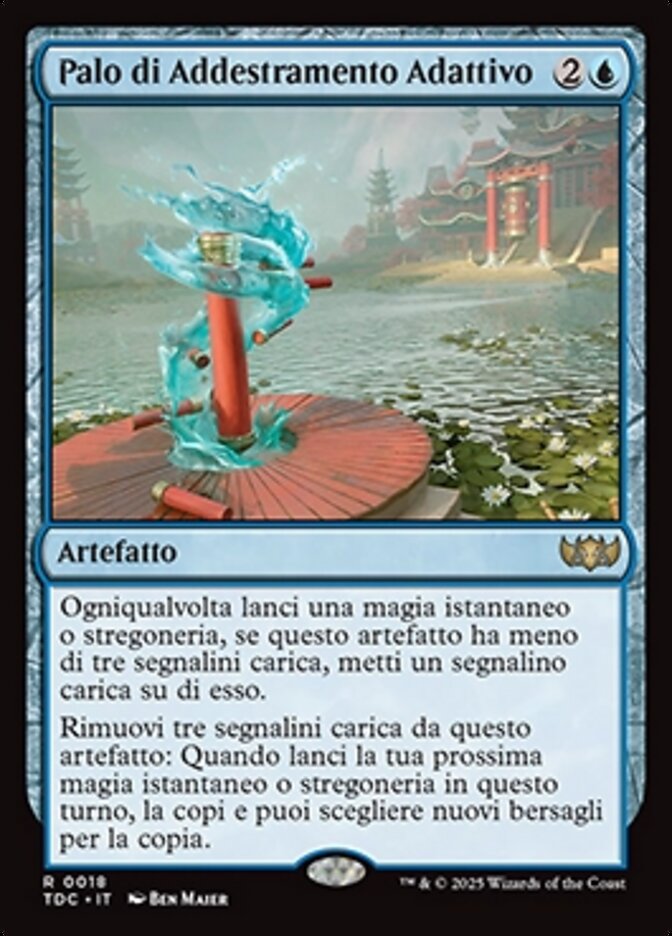 Palo di Addestramento Adattivo