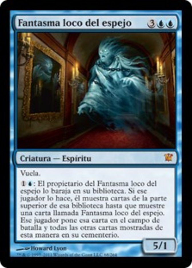 En el punto de mira (El Fantasma) (Spanish Edition)