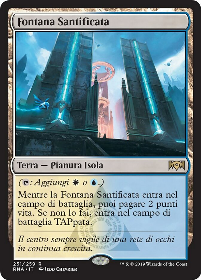 Fontana Santificata