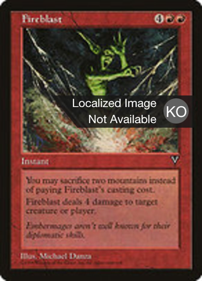 Fireblast (Visions #79)