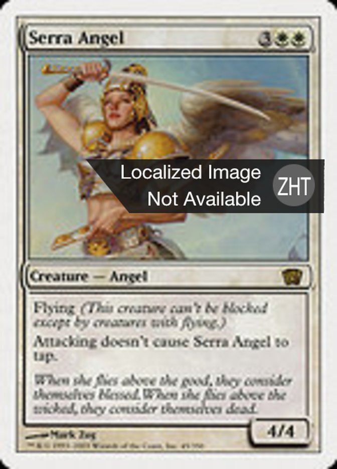 Serra Angel (Eighth Edition #45)