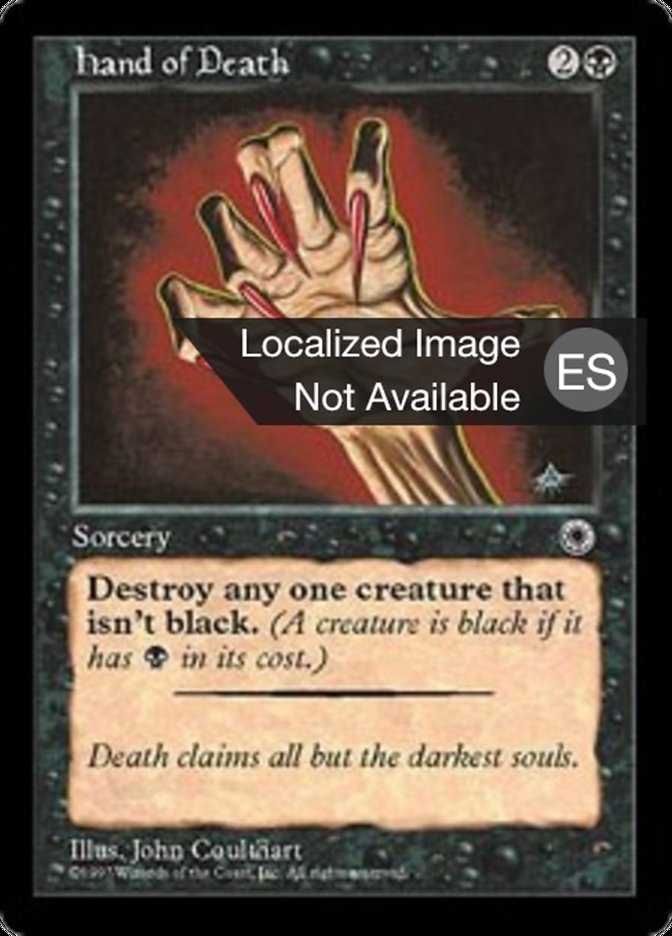 Hand of Death (Portal #96)