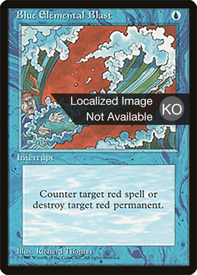 Blue Elemental Blast (Fourth Edition Foreign Black Border #63)